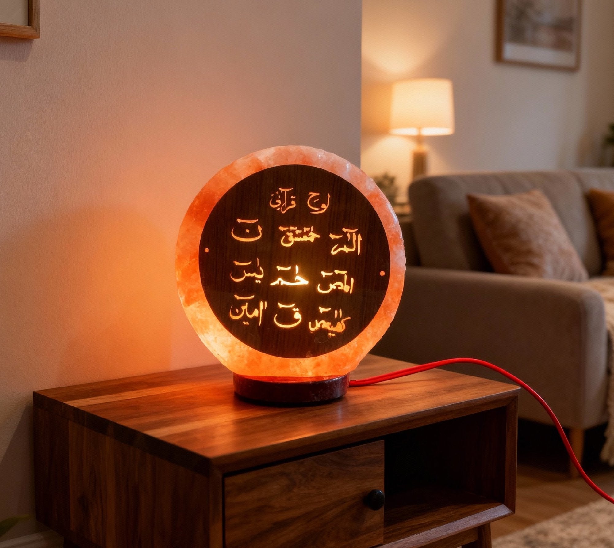 Blessed Loh-e-Qurani Himalayan Salt Lamp